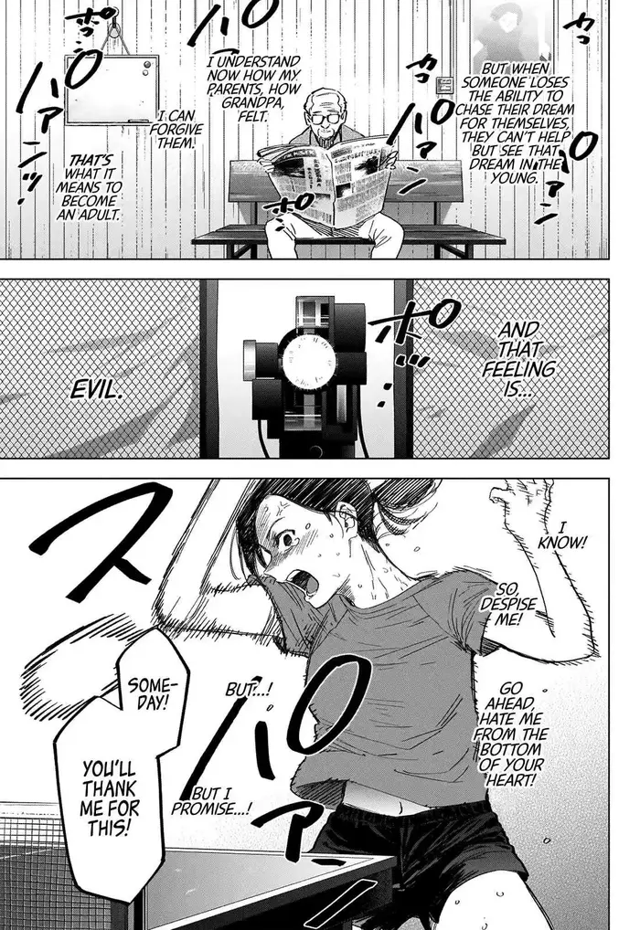 Boy’s Abyss Chapter 43 image Boy